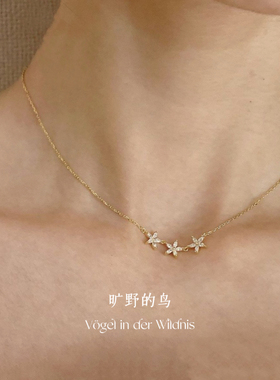 高贵礼盒适合送女友闺蜜