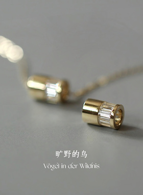 Vögel「路路通」s925纯银锁骨链女洗澡可带不掉色百搭小蛮腰项链