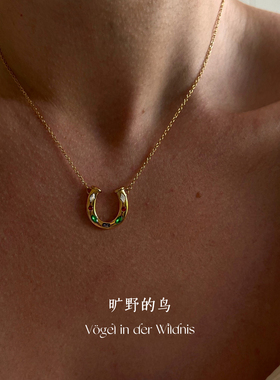 Vögl「西部往事」美式复古金色小众牛仔靴项链女vintage中古配饰