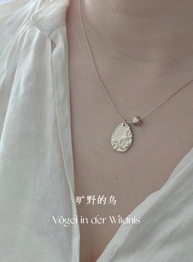 浮雕设计中古vintage锁骨链