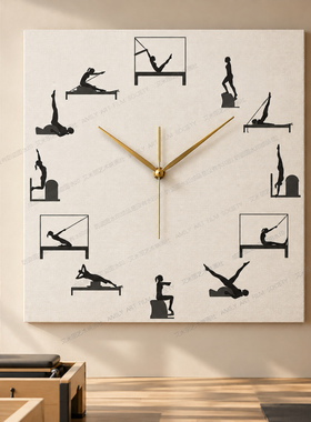 PILATES普拉提运动方形瑜伽馆挂钟简约轻奢小表盘静音无框画钟表