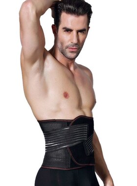 Men's belly belt waistband corset  belly  body shapg waist
