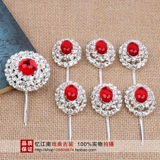 Новая талия циркулярная оперная опер