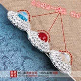 Новая талия циркулярная оперная опер