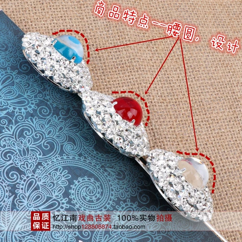 Новая талия циркулярная оперная опер