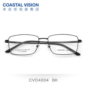 镜宴近视眼镜纯钛β钛腿男可配有度数配抗蓝光防辐射护目镜4004