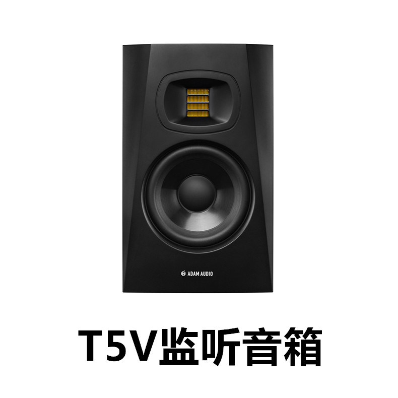 亚当 ADAM T5V T7V F5 F7录音棚工作室桌面hifi有源监听音箱音响 - 图2