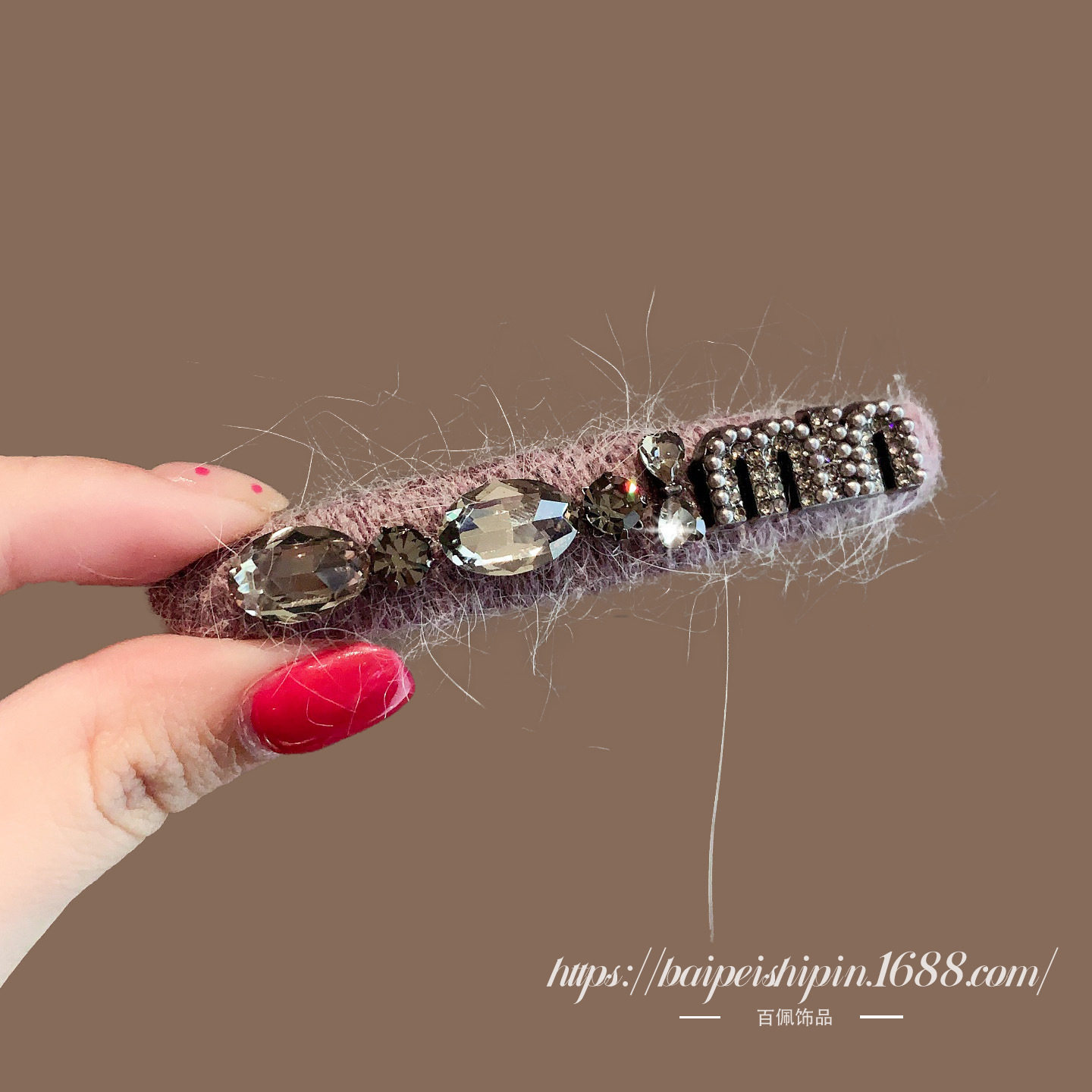 三色毛线重工水钻字母夹鸭嘴夹时尚气质复古发夹侧边夹发卡刘海夹,淘宝优惠券,粉丝福利购,淘宝优惠卷