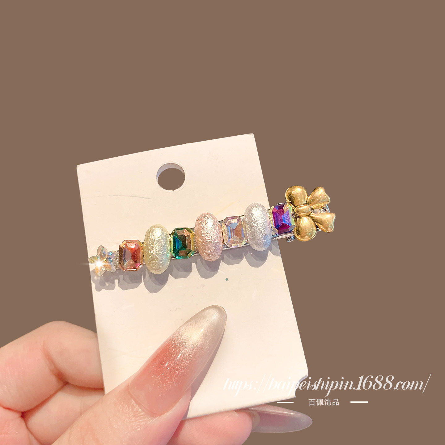 新款精致彩色水晶鸭嘴夹发卡一字夹满钻气质刘海夹发夹侧边夹子女,淘宝优惠券,粉丝福利购,淘宝优惠卷