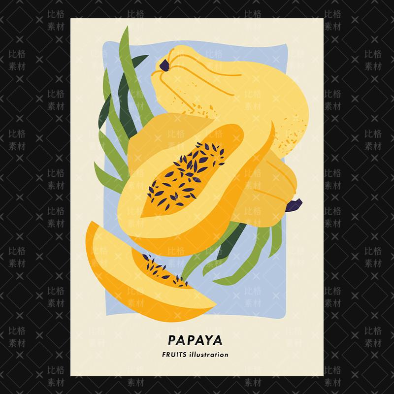 B415手绘小清新水果插画海报香蕉火龙果山竹矢量插图素材AI-图1