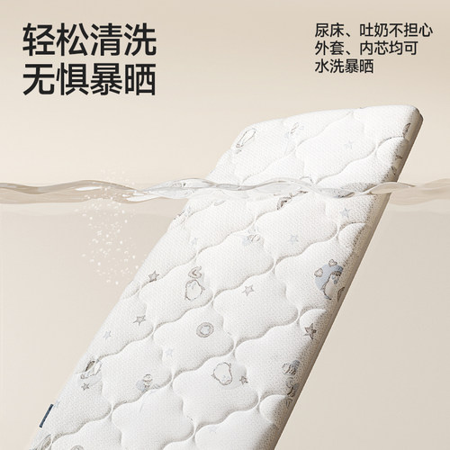 新思威尔进口4d空气纤维婴儿床垫儿童宝宝幼儿园定制3d拆洗拼接 - 图3