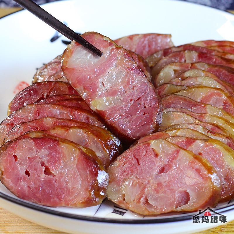 【咸甜广味肠】重庆特产烟熏广式腊肠 四川农家麻辣香肠 甜味肉肠