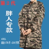 Демисезонная униформа медсестры для работы, длинный нагрудник, рабочая одежда