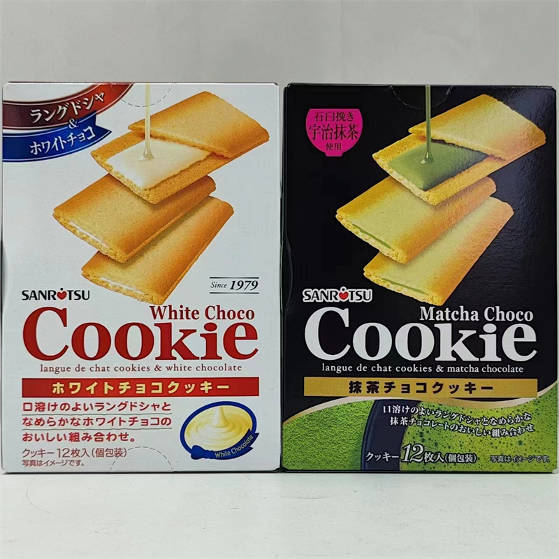 三立夹心薄酥饼干Cookie日本90g发2盒包邮抹茶巧克力味白巧克力鼎 - 图3