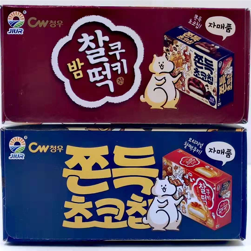 青佑牌打糕 CW 韩国进口 90g107g发4盒包邮 巧克力味板栗味