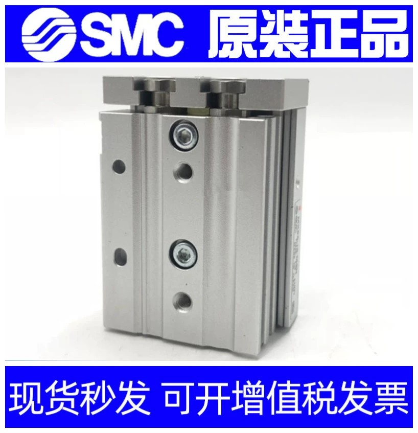 SMC滑台气缸MXS/MXS20L-10B-20B-30BS-40BT-50BTF-75BSR/BSP/BSAT - 图2