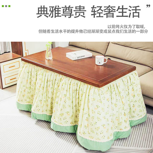 加厚脱胆烤火被罩子1.2m长方形桌罩套子可拆洗正方形烤火罩子家用 - 图0