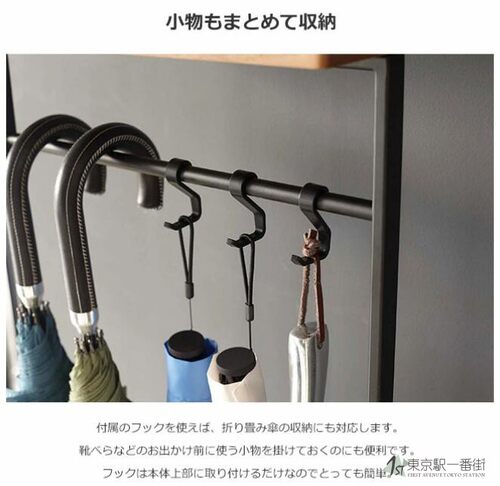 日本代购 YAMAZAKI山崎实业tower 落地大容量带台面长/短柄雨伞架 - 图1