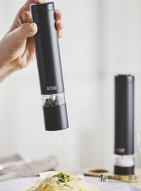 RussellHobbs电动研磨器