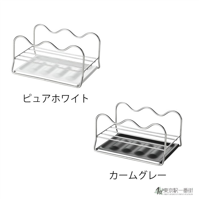 日本代购 UtaU 极简设计不锈钢厨房台面多功能锅盖架餐具厨具杯架