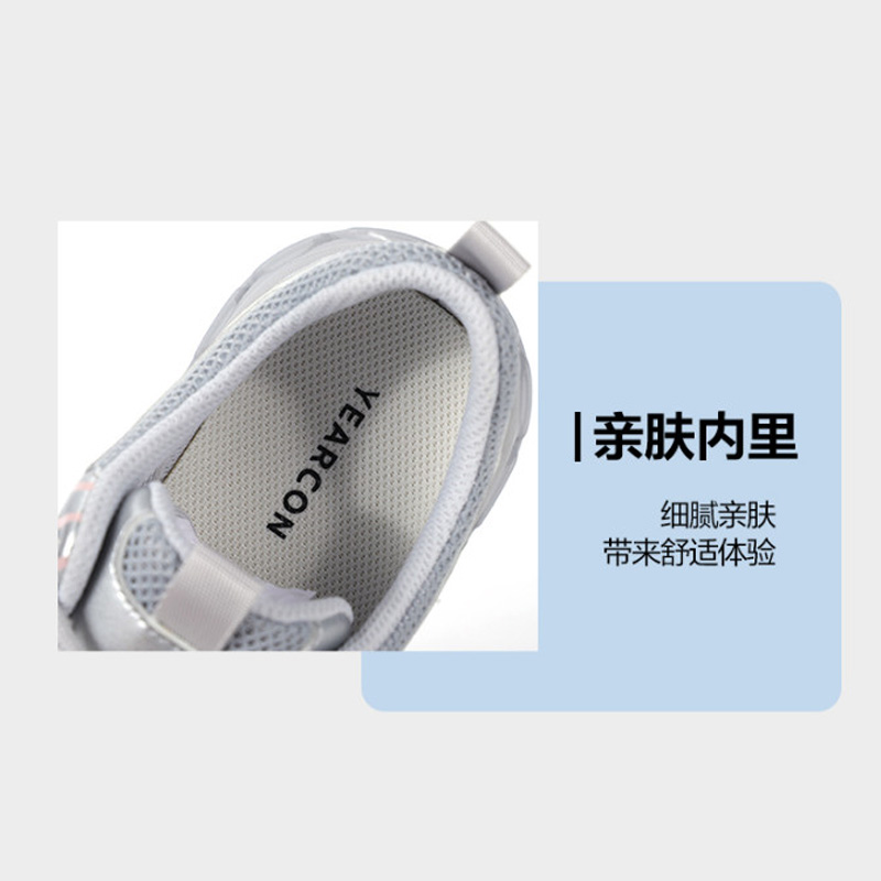 意尔康女鞋2025新款亮银厚底运动休闲网面百搭老爹鞋5281AD09422U - 图2