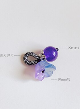 批发拿货风铃兰花桂花琉璃饰品