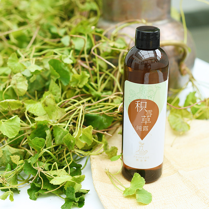 霏造集积雪草纯露 -高浓度积雪草舒缓肌肤保湿补水240ml,淘宝优惠券,粉丝福利购,淘宝优惠卷