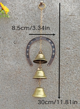 马蹄铃铛挂件复古家居装饰