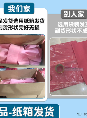 成品蝴蝶结装饰墙上新年氛围布置