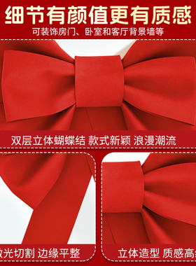 乔迁氛围布置乔迁之喜装饰用品新家进宅大吉挂件入宅挂饰高级感