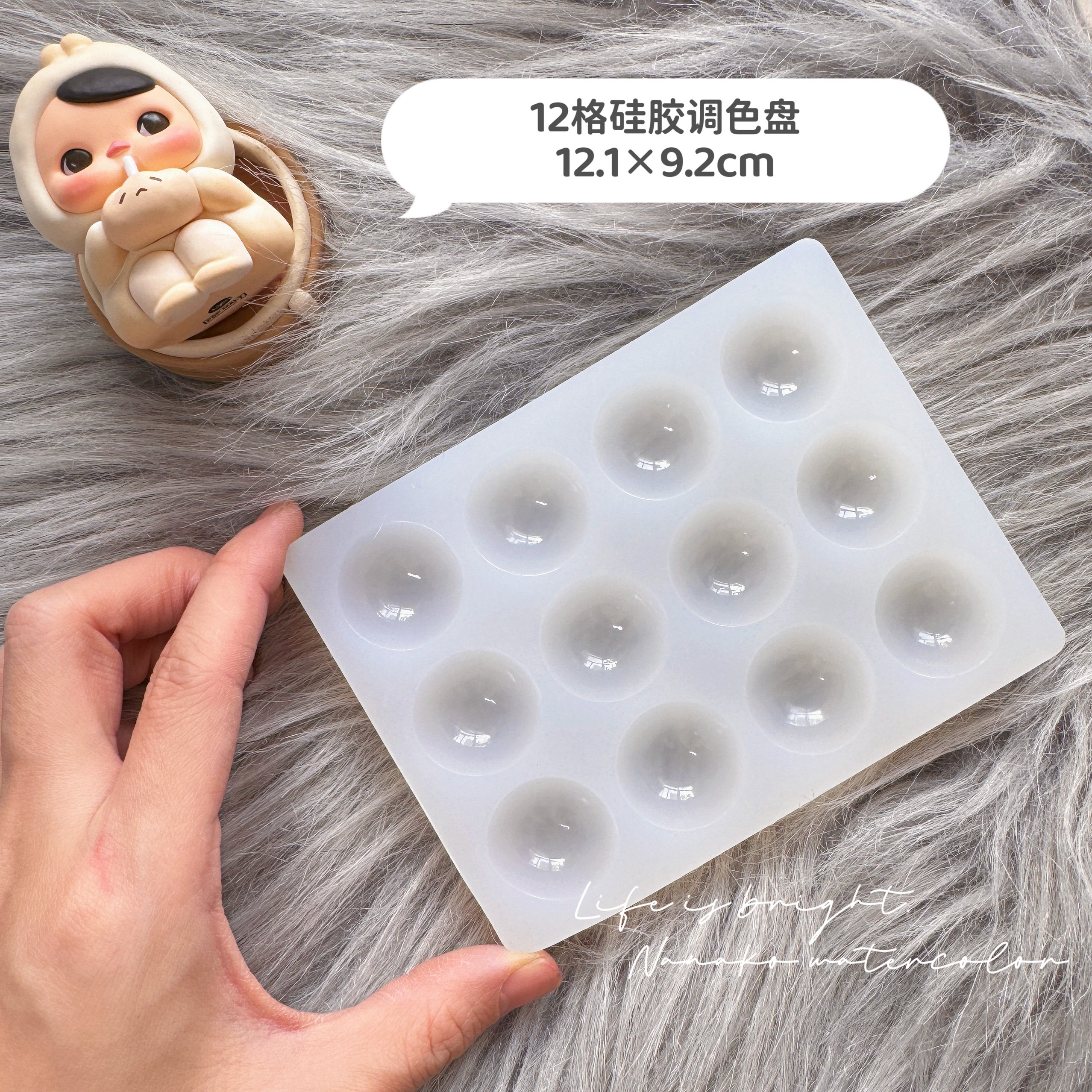 丙烯颜料免洗硅胶调色盘超轻粘土手办画脸妆面调色板uv胶调色盘,淘宝优惠券,粉丝福利购,淘宝优惠卷