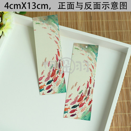 风铃配件风摆小清新短册可书写祝福卡片纸质书签许愿吊牌 可定制 - 图3