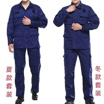 New International Flame Blue Fire winter long sleeve for training suit Mens summer training to wear blue work clothes