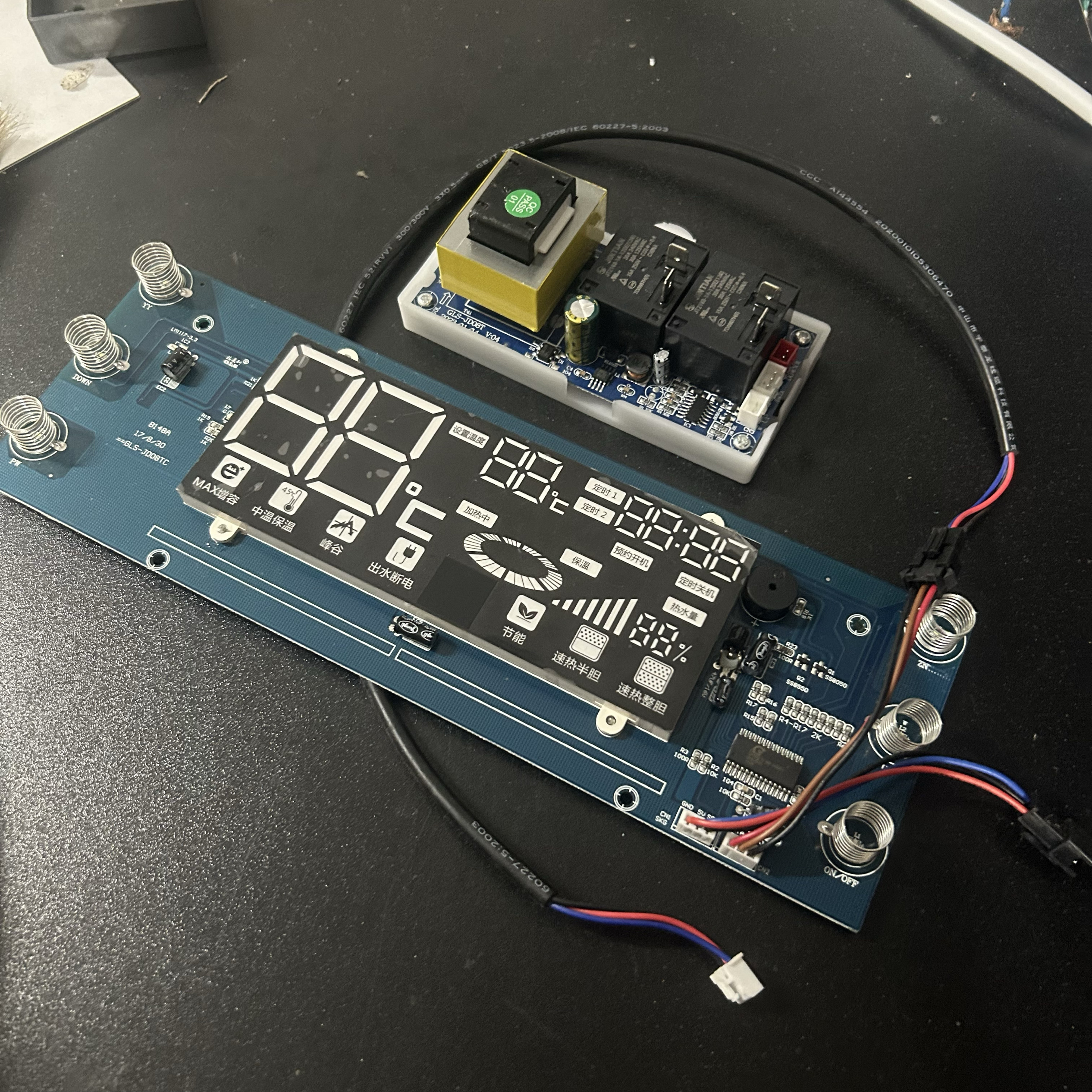 马可波电热水器主板电源板GLS-JD08T双探头显示屏显示器GLS-B148A - 图1