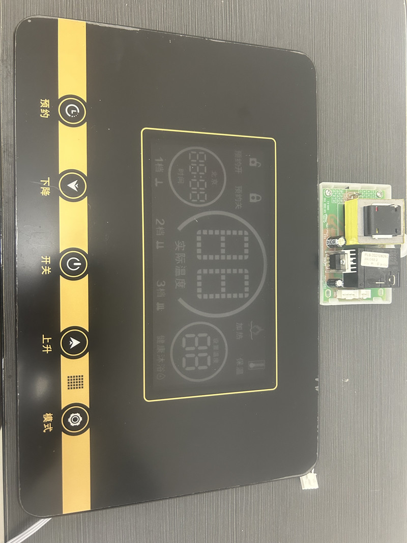 适用夏新 史密斯DSZF-50电热水器主板电源板XR-D02显示器XR-A65-B - 图2