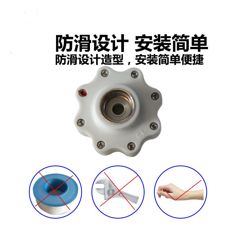 适用万禾DSCF40/50/60-T4电热水器防电墙防漏电隔电墙4分接口通用 - 图0