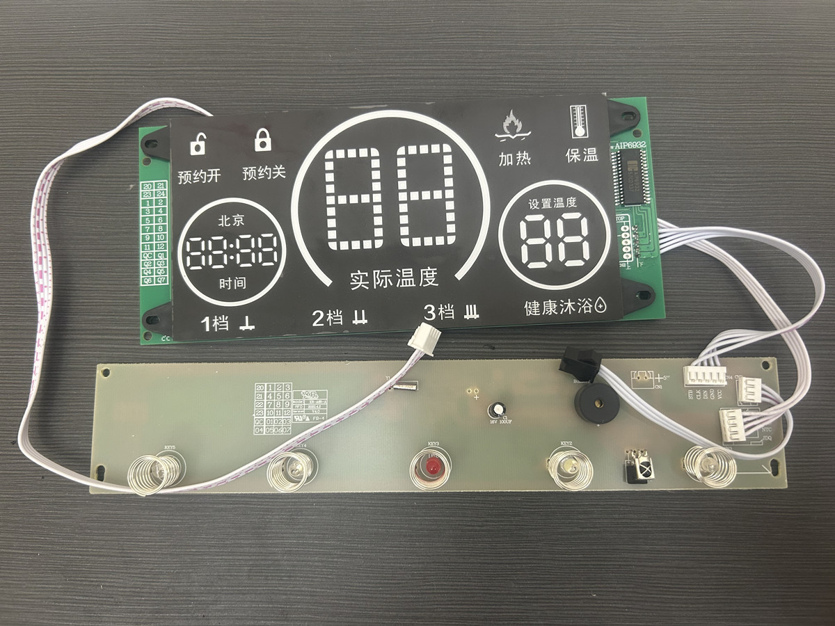 适用夏新 史密斯DSZF-50电热水器主板电源板XR-D02显示器XR-A65-B - 图1