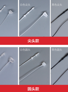 挂牌绳尼龙加粗耐用圆头多色尖头