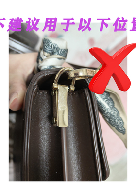 可拆螺丝D扣不拆线直接用