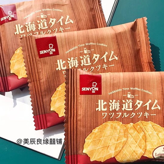 北海道脆华夫饼薄饼干500g休闲食品零食喜饼下午茶点心伴手礼喜礼-图2