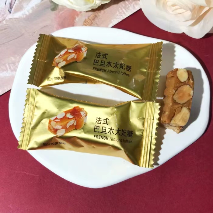 格力奇海盐味法式巴旦木太妃糖结婚庆喜糖果休闲零食品 - 图3