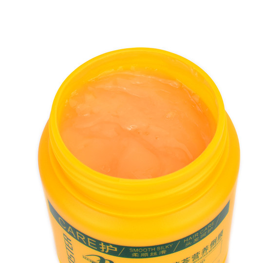 Hair salon activity supplies repair small hair mask