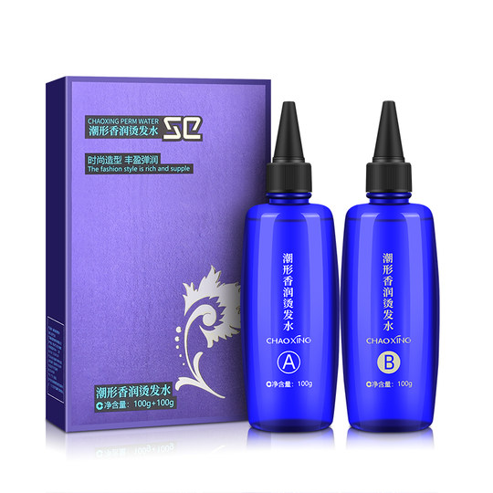 Direktverkauf von Haarprodukten für kalte Dauerwellen zur Verwendung in Friseursalons