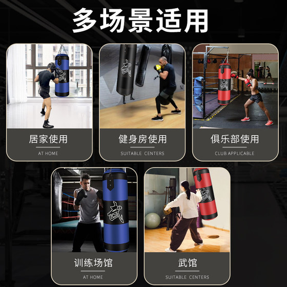 Bujiat boxing punching bag for home practice