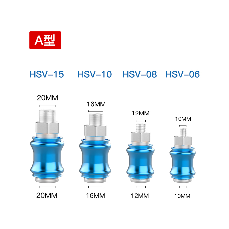 气动手滑阀HSV-08滑动开关HSV-10手推阀HSV-15阀门开关内外丝螺纹 - 图0