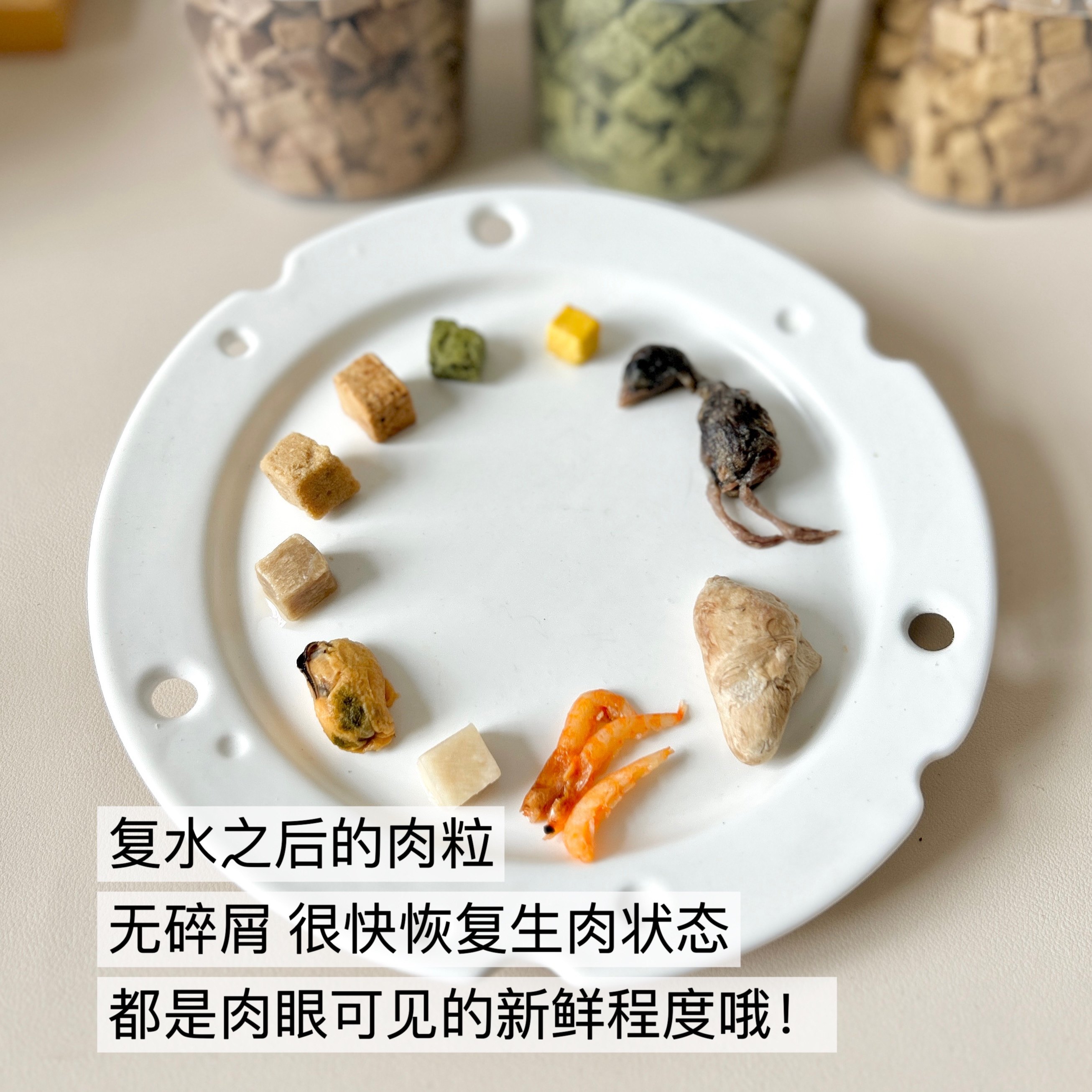 鸡肉鸭肉粒鸡心蛋黄小鹌鹑青口贝冻干奖励拌饭营养犬猫主食冻干,淘宝优惠券,粉丝福利购,淘宝优惠卷