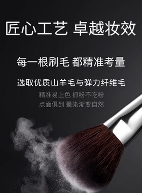 毛戈平T321T207双头遮瑕刷便携粉底化妆刷海绵头遮黑眼圈原装正品