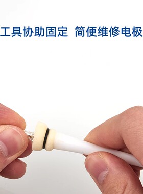 桥式电极维修包马鞍电极脑电电极维修包门诊脑电图盐水电极鞍状
