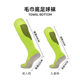 Summer socks ຍາວ ບາງ ບານ ສໍາ ລັບ ຜູ້ ຊາຍ, ຜູ້ ໃຫຍ່ ແລະ ເດັກ ນ້ອຍ