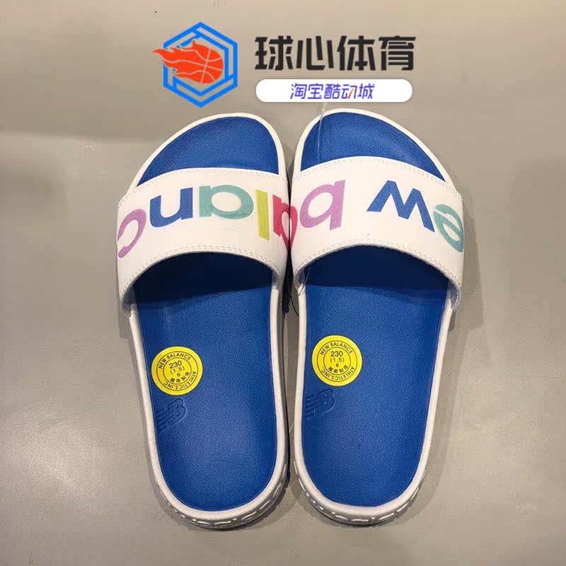 New Balance 2020新款男女情侣运动休闲时尚沙滩凉拖鞋SWF200A1